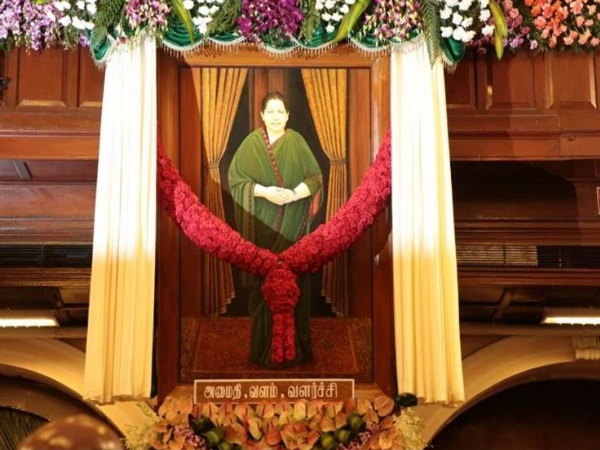 बीजेपी ने किया समर्थन