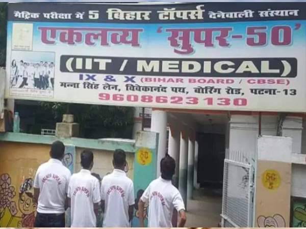 patna city joint commissioner of income tax arrest for flirting with sikkim girl patna city joint commissioner of income tax arrest for flirting with sikkim girl