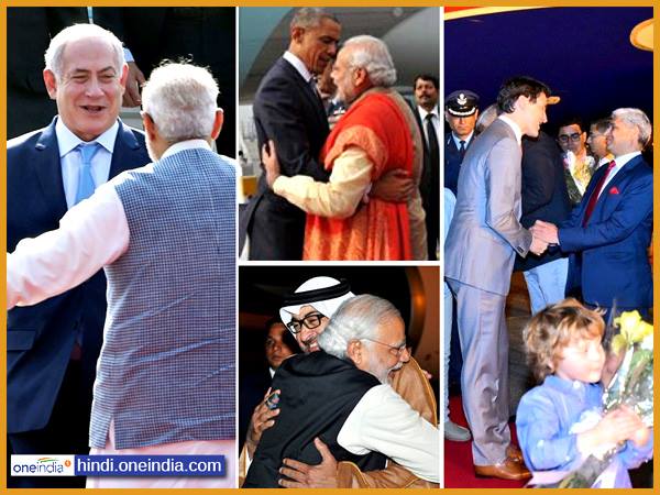 किस तरह से हुआ बाकी वर्ल्ड लीडर्स का स्वागत किस तरह से हुआ बाकी वर्ल्ड लीडर्स का स्वागत