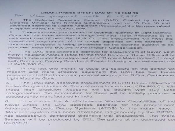 निर्मला सीतारमण की अगुवाई में रक्षा खरीद परिषद ने 15,935 करोड़ की खरीद को मंजूरी दी