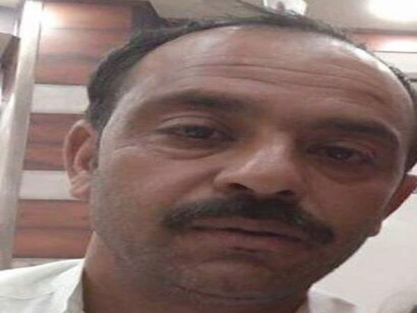 कोर्ट ने जारी किया था नोटिस