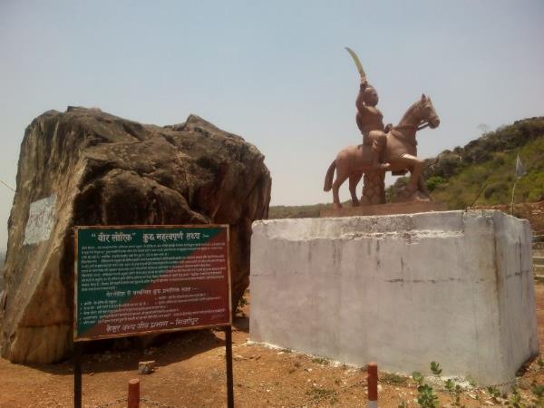 रक्त की नदी पार करके पहुंची लोरिक की बारात