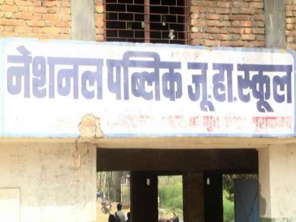 मदरसे में लाश मिलने से सनसनी