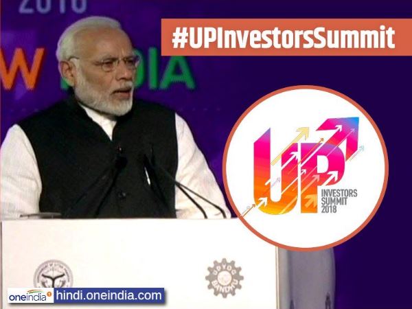 पहले दिन 4.28 लाख करोड़ रुपए के निवेश की सौगात पहले दिन 4.28 लाख करोड़ रुपए के निवेश की सौगात