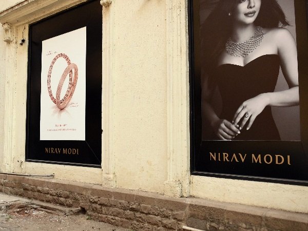 सेबी ने शुरू की जांच