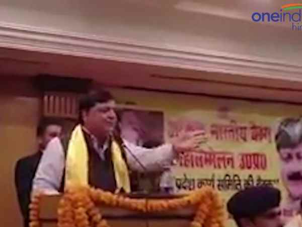 किस संदर्भ में नरेश ने कही बात? किस संदर्भ में नरेश ने कही बात?