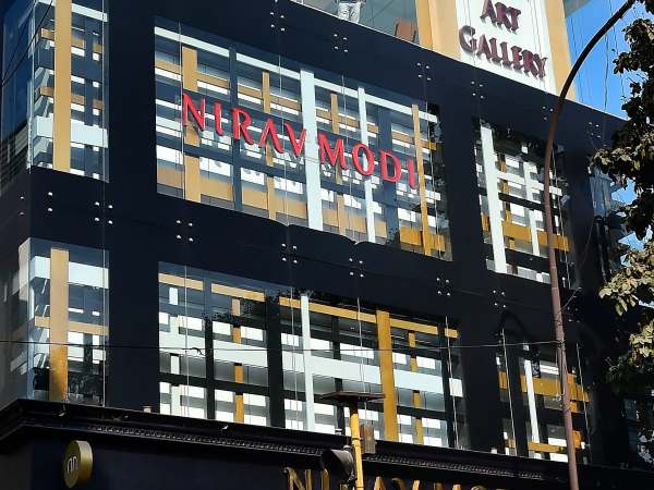 कुछ नेताओं के बारे में भी जानकारी मिली कुछ नेताओं के बारे में भी जानकारी मिली