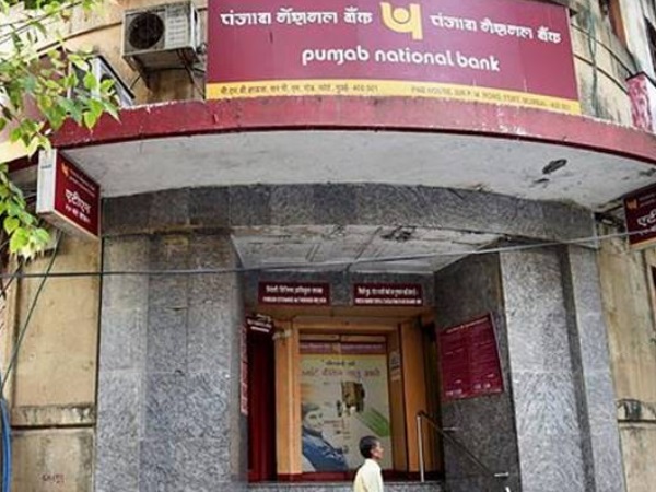 बैंक के रिकॉर्ड में पुराने ‘लेटर ऑफ अंडरटेकिंग' नहीं मिले तो हुआ शक