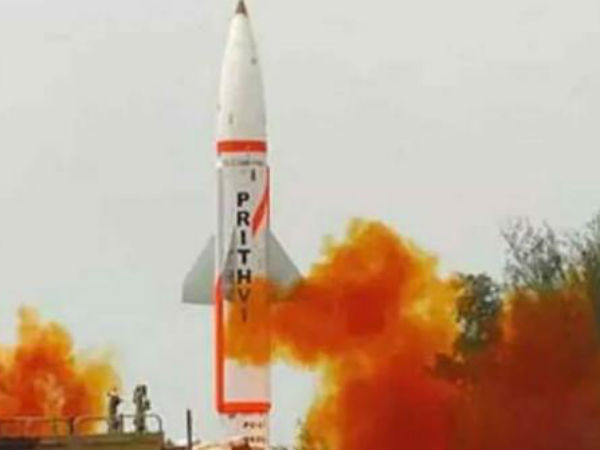 Prithvi-II missile: पृथ्वी-2 मिसाइल का सफल रात्रि परीक्षण Prithvi-II missile: पृथ्वी-2 मिसाइल का सफल रात्रि परीक्षण