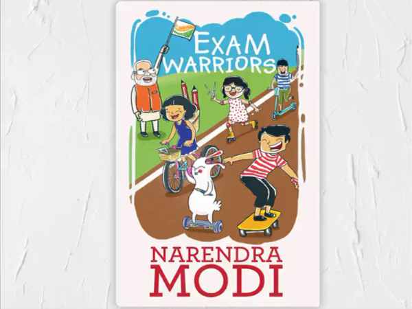 दसवीं-बारहवीं के बोर्ड एग्जाम देने वाले स्टूडेंट्स को खास टिप्स 