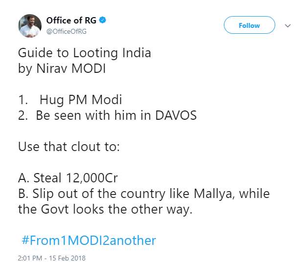 11,500 करोड़ के PNB Scam पर राहुल गांधी ने मोदी सरकार पर किया हमला