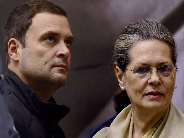 कांग्रेस के लिए फिर मुसीबत