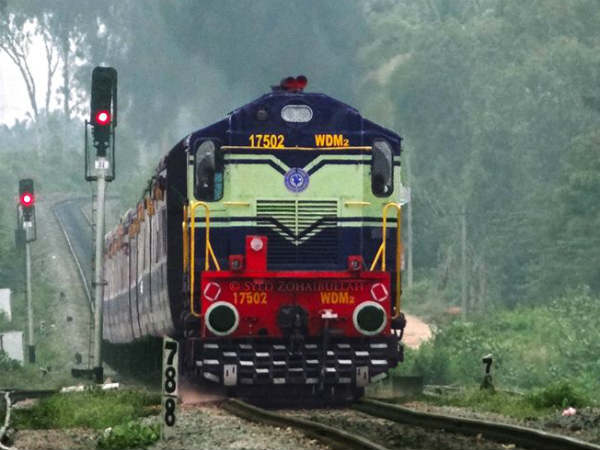 रांची के लिए भी स्पेशल ट्रेन चलाई गई है