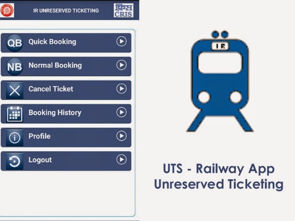 ऐसे करें ऐप से टिकट बुक