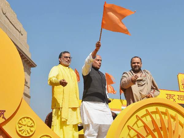 हम विश्व गुरु बनना चाहते हैं- राजनाथ सिंह