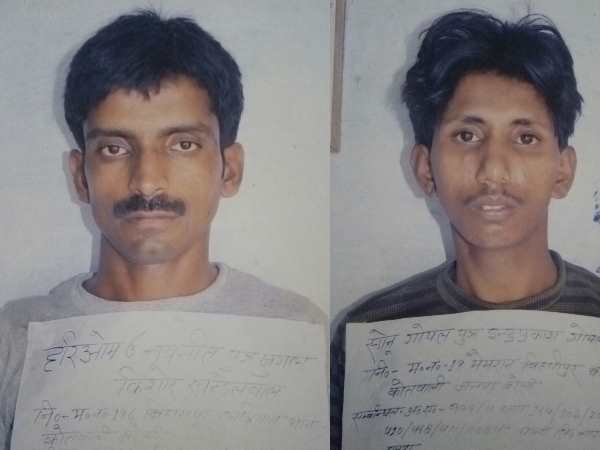 लोगो ने निकाला था कैन्डल मार्च