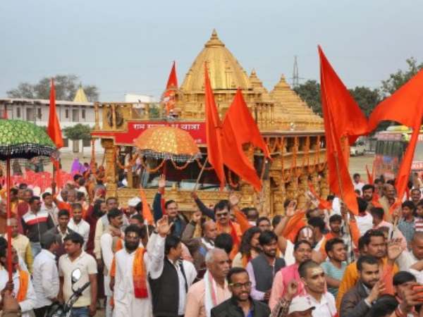 13 फरवरी को अयोध्या से शुरू हुई राम राज्य रथ यात्रा 13 फरवरी को अयोध्या से शुरू हुई राम राज्य रथ यात्रा