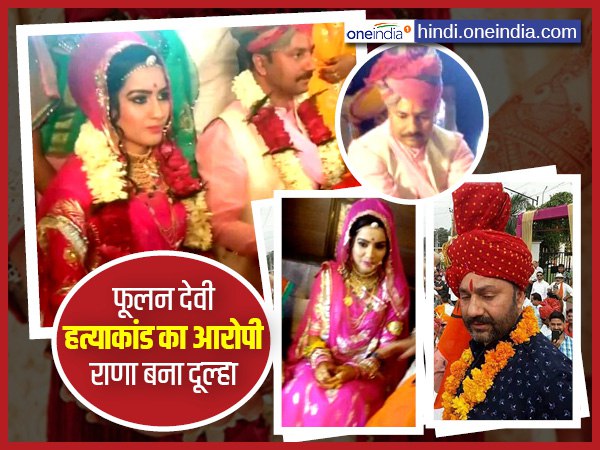 राणा देश की सबसे सुरक्षित जेल से हो चुका है फरार