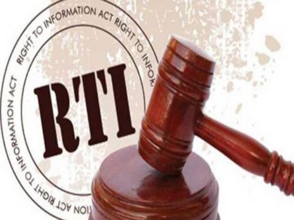 राज्य सूचना आयोग में पत्नी ने दर्ज की आपत्ति