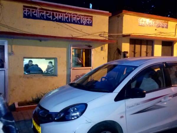 आयकर विभाग भी कर रही जांच आयकर विभाग भी कर रही जांच