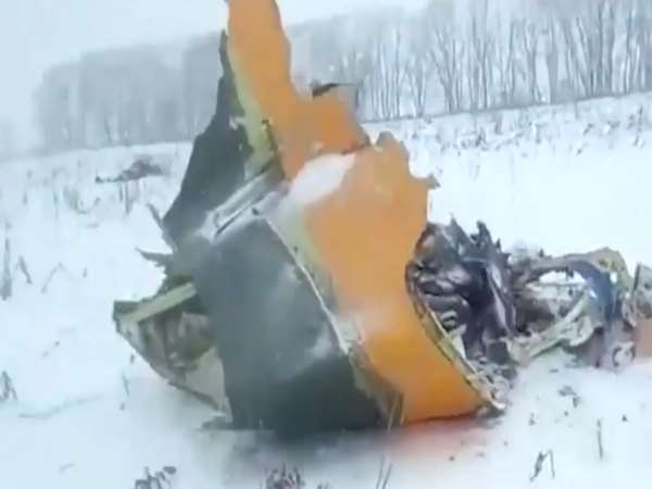 रूस के आपात मंत्रालय ने कहा कि...