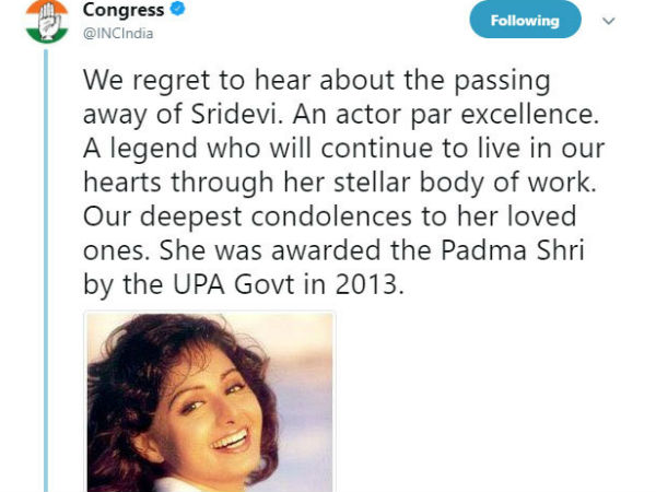 कांग्रेस के अंदर आत्मसम्मान नहीं बचा