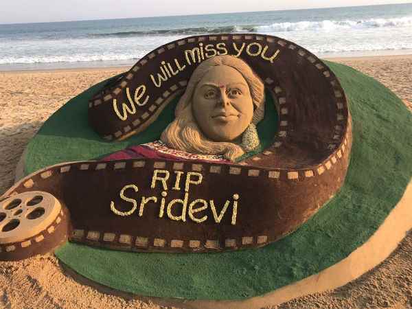 कल होगा अंतिम संस्कार