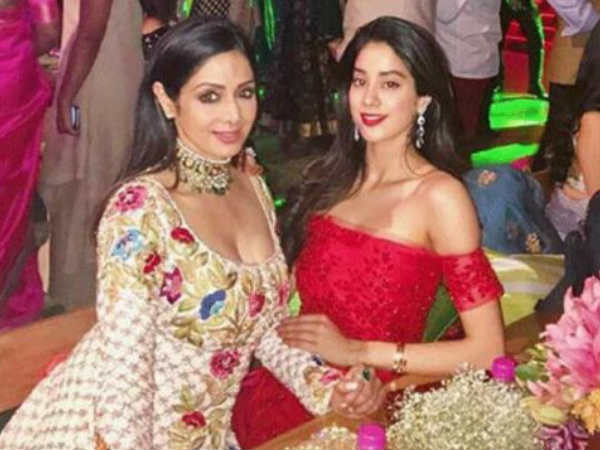 जब श्रीदेवी को देख बेटी जाह्नवी को लगा 'सदमा', बोली- आपने कमल हासन के साथ अच्छा नहीं किया जब श्रीदेवी को देख बेटी जाह्नवी को लगा 'सदमा', बोली- आपने कमल हासन के साथ अच्छा नहीं किया