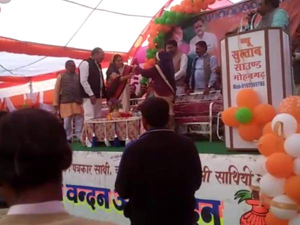 Obscene dance during exam in front of minister and DM in Madhya Pradesh