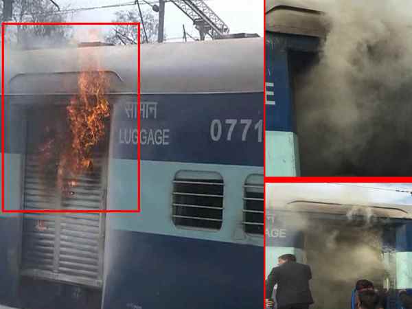 Kashi Vishwanath Express caught fire in Hapur, Uttar Pradesh Kashi Vishwanath Express caught fire in Hapur, Uttar Pradesh