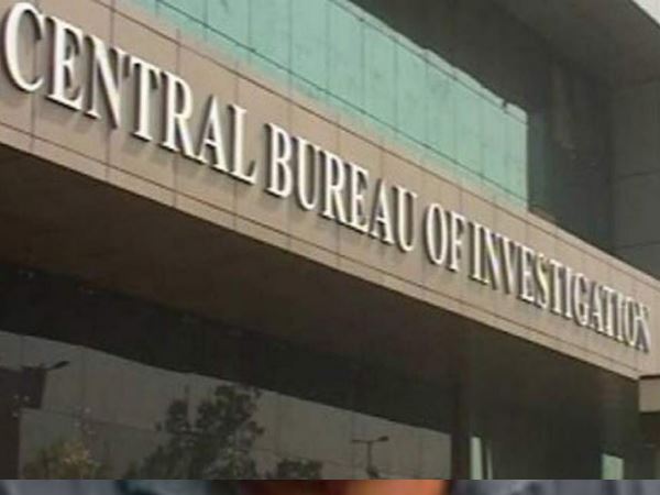 कर्मचारियों पर सख्त हुई सीबीआई