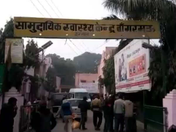 डॉक्‍टर के खिलाफ मुकदमा दर्ज