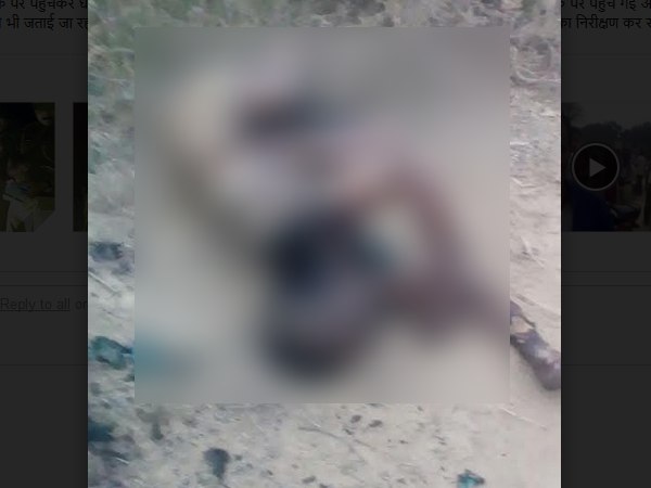 यह था मामला 