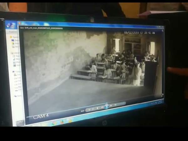 अव्यवस्था को आधार बनाकर हुई कार्रवाई