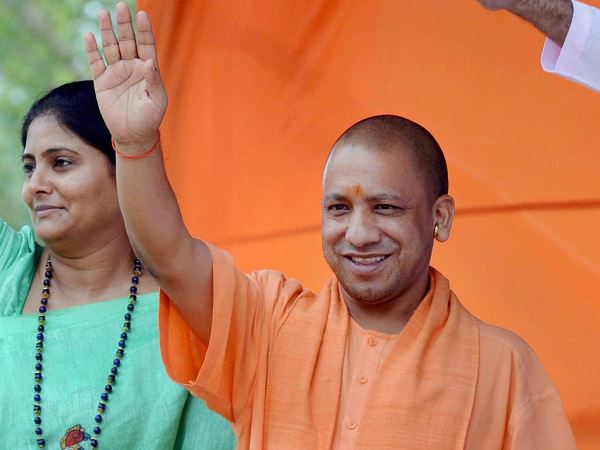 यूपी सरकार का दूसरा बजट