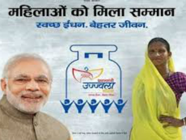 जानिए जेटली के पिटारे से महिलाओं के लिए क्या निकला? जानिए जेटली के पिटारे से महिलाओं के लिए क्या निकला?