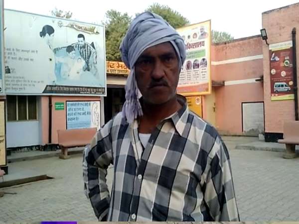 चद्दर से ढककर करवाया प्रसव