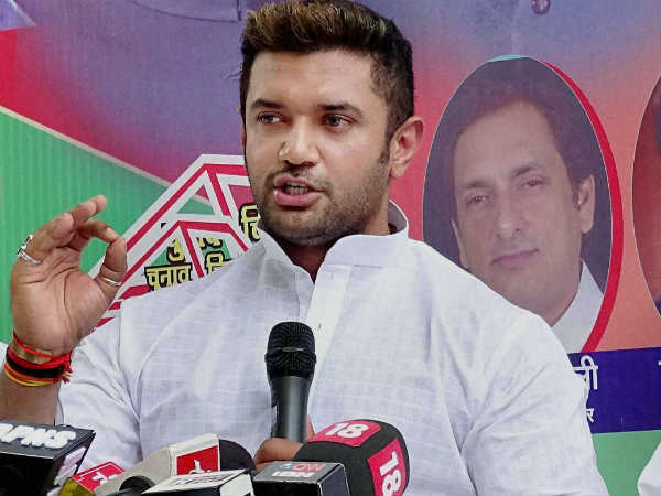 चिराग पासवान