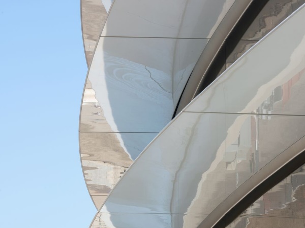 5 अरब डॉलर की लागत से बना ऑफिस