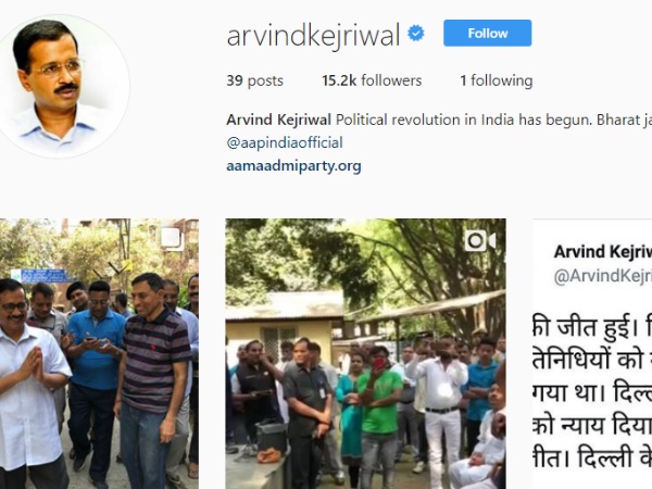 चार वॉलंटियर्स की टीम देख रही पेज