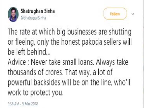 तस्वीर मामले में निशाने पर लिया था