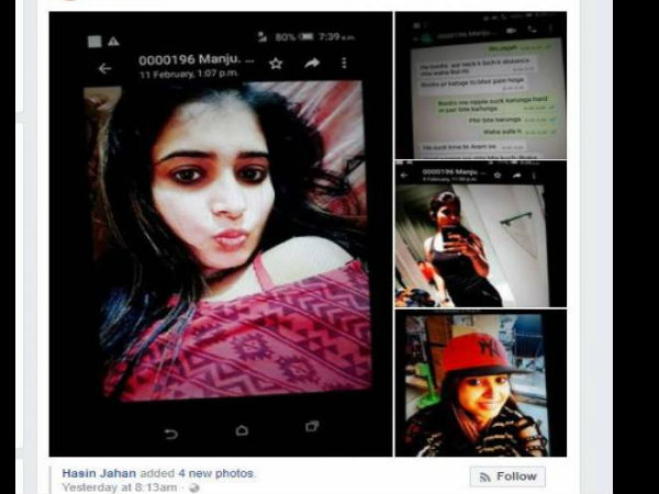 शमी की फॉलोअर है अलिश्बा शमी की फॉलोअर है अलिश्बा