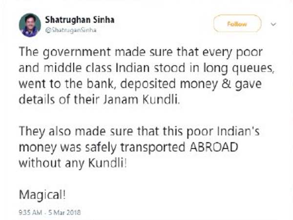 सिन्हा ने सोशल मीडिया पर लिखा था कि...