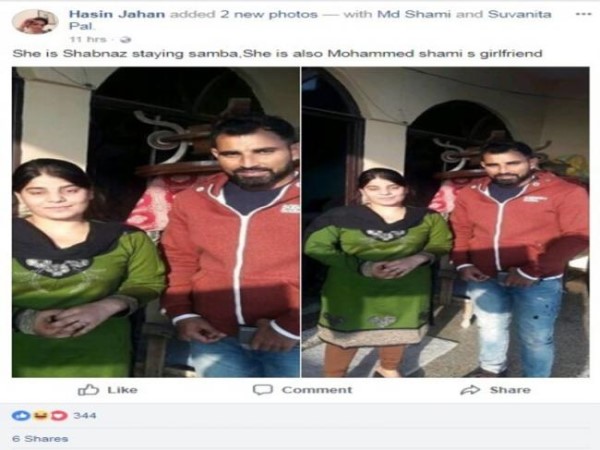 हसीन जहां ने दिखाए सबूत