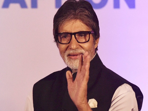 फिल्मों में नौकरी के लिए अमिताभ की एप्लीकेशन तस्वीर