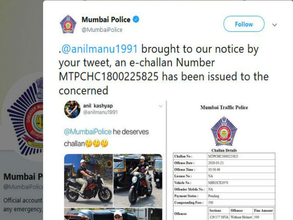 लोगों से मांगी माफी