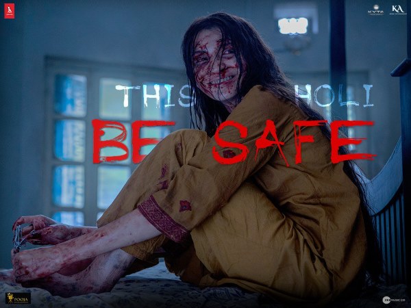 फिल्म काला जादू को बढ़ावा देती है