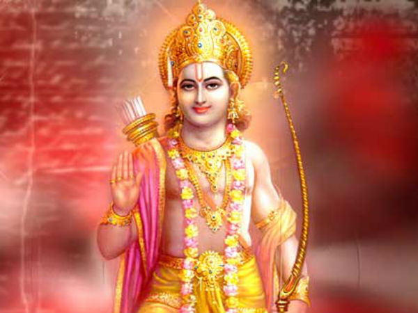 राम का अर्थ 