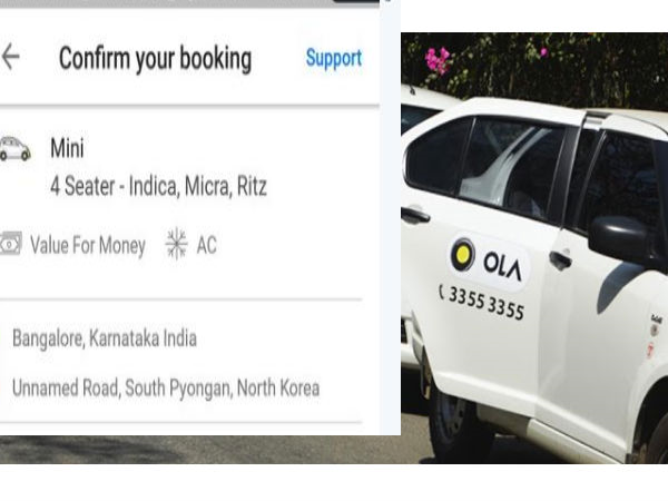 बेंगलुरु से साउथ प्योंगान