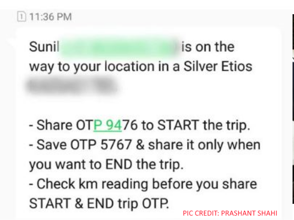 सुनील इज ऑन द वे